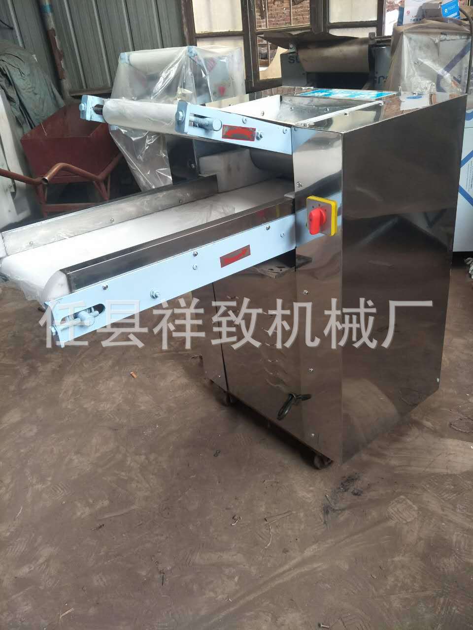 商用全自動揉面機(jī)后廚好幫手揉面機(jī)