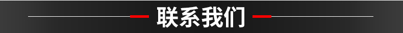 大型全自動面條機商用爬桿掛面機多功能濕面條機疊皮機一體機