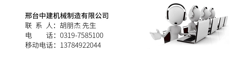 大型全自動面條機商用爬桿掛面機多功能濕面條機疊皮機一體機