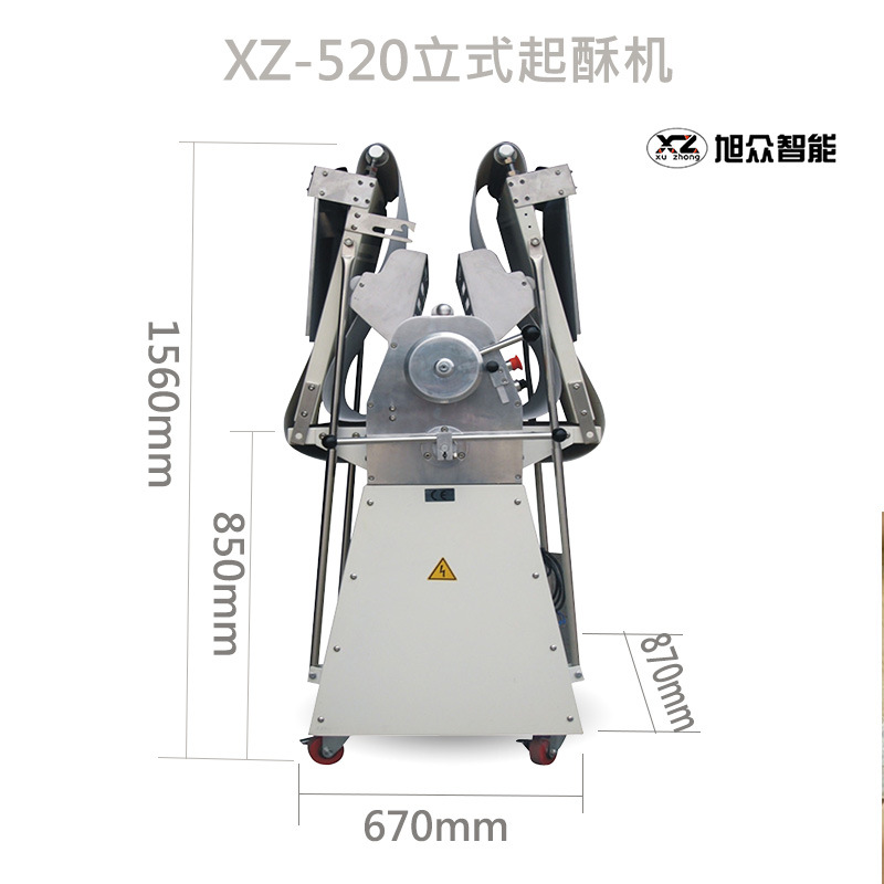 廠家直銷(xiāo)起酥機(jī)商用 立式可折疊面包機(jī)壓面機(jī)面團(tuán)開(kāi)酥機(jī)烘培設(shè)備