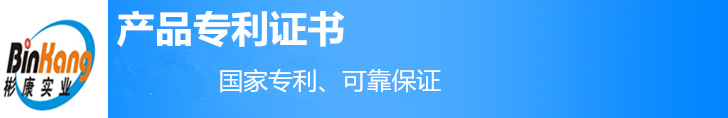 廠家直銷起酥機商用 立式面包機壓面機面團開酥機烘培設備 酥皮機