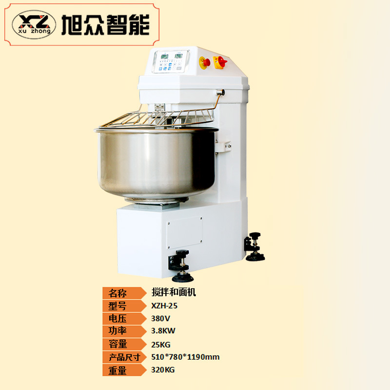 廠家直銷大型商用25KG高勁度鹽面和面攪拌機(jī)多功能面包包子攪拌機(jī)