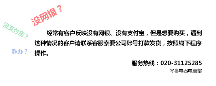 恒聯(lián)B50商用多功能攪拌機(jī) 和面打蛋 餐廳面包房商用攪拌機(jī)