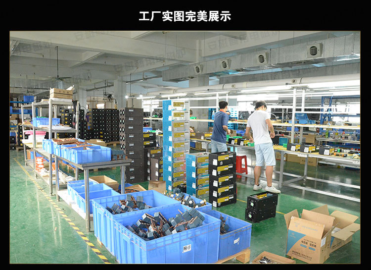 安磁鐵板燒電扒爐 臺式商用電磁扒爐5KW 臺式牛排爐 銅鑼燒機(jī)