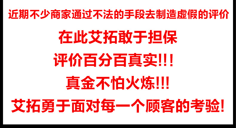 艾拓臺灣手抓餅機器 電扒爐商用 鐵板魷魚機器銅鑼燒機鐵板燒設備