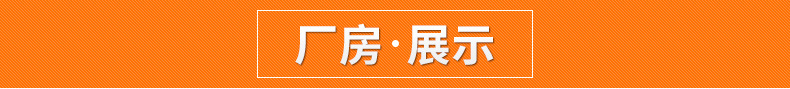 手抓餅燃?xì)獍菭t 多功能電扒爐商用節(jié)能扒爐 鐵板燒平板小吃扒爐