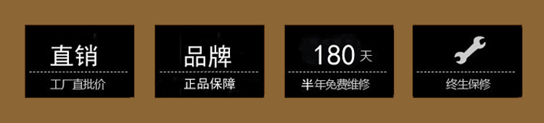 供應(yīng)杰冠EG-36加厚電平扒爐4頭溫控扒爐商用手抓餅機日式鐵板燒機