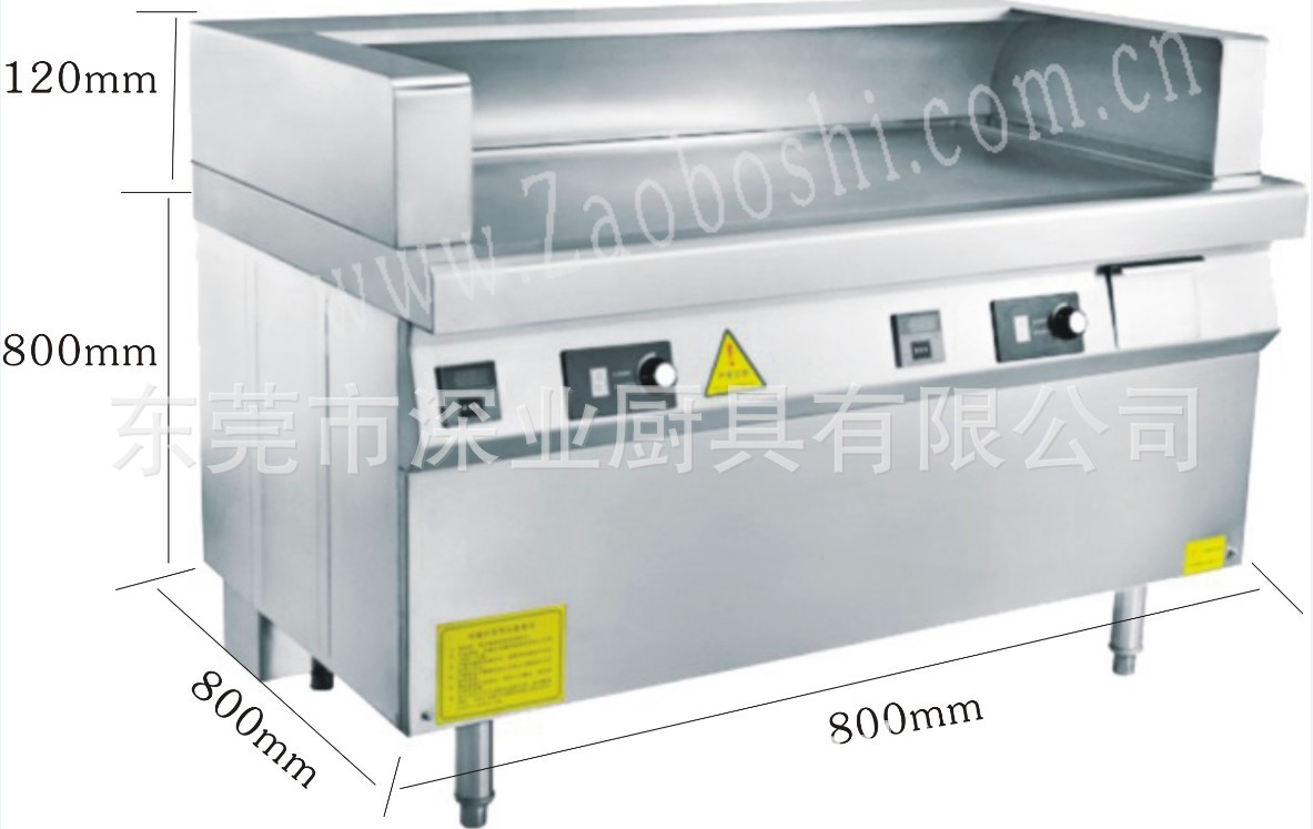 【電磁柜式扒爐】 zaoboshi日式電扒爐 西廚設備 商用電磁爐廠家