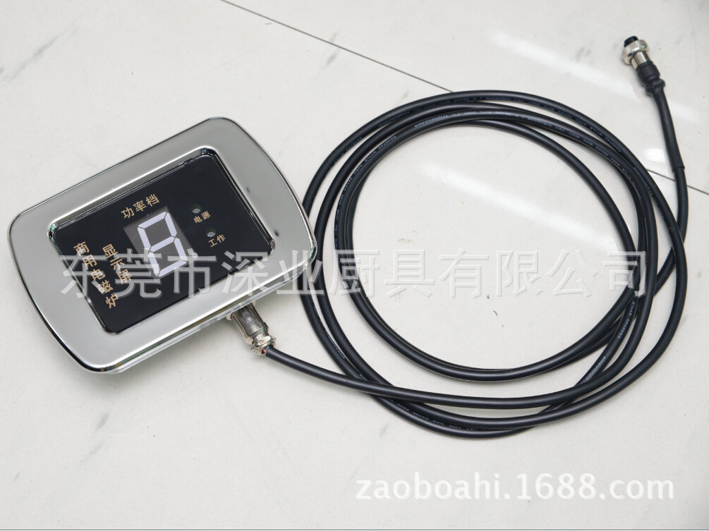 【電磁柜式扒爐】 zaoboshi日式電扒爐 西廚設備 商用電磁爐廠家