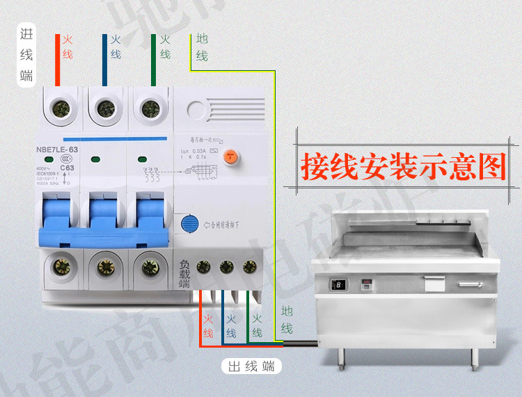 馳能西餐牛扒爐12_20KW大功率商用電磁扒爐牛扒鐵板燒電磁灶廠家