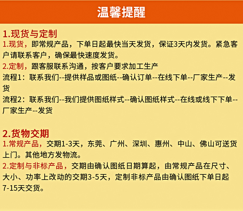 酒店商用電磁爐灶 不銹鋼電磁半平半坑扒爐 15KW大功率電磁爐定制