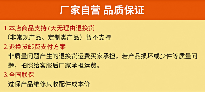 酒店商用電磁爐灶 不銹鋼電磁半平半坑扒爐 15KW大功率電磁爐定制