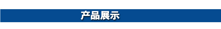 北京通球 鈞邦YCD3C-K自動恒溫電熱鐺 烤餅爐 電餅鐺 烙餅機 商用