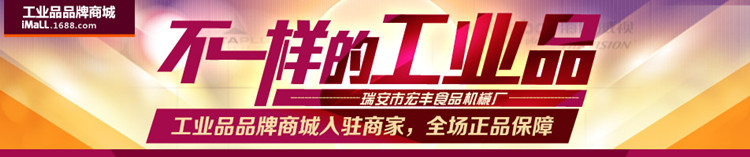 品牌商城廠(chǎng)家直供 超大鍋60cm商用電餅鐺 商用電餅檔電熱管烙餅機(jī)