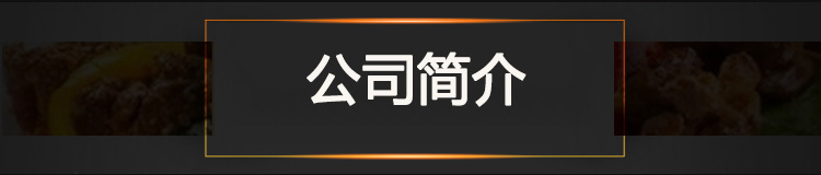 商用家用電烤爐 無煙大功率電烤箱燒烤爐 高性價比烤爐廠家批發