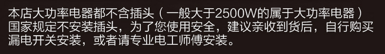 廠家直銷雙馳雙頭商用電熱燒烤爐不銹鋼環保無煙烤面筋生蠔烤爐