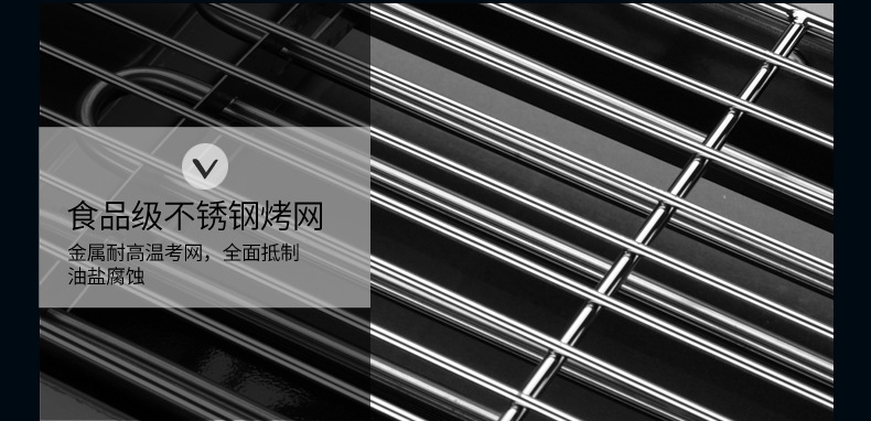 廠家直銷雙馳雙頭商用電熱燒烤爐不銹鋼環保無煙烤面筋生蠔烤爐