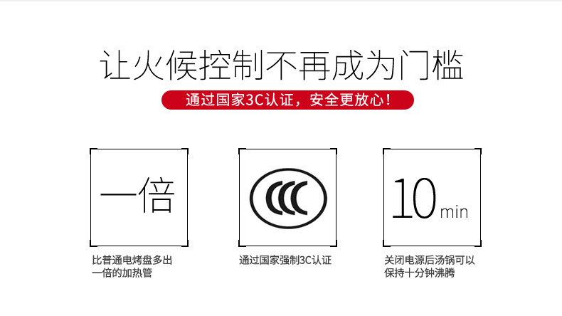 韓式無(wú)煙燒烤機(jī)燒烤爐韓式電烤爐家用商用鐵板電烤盤(pán)烤肉鍋不沾