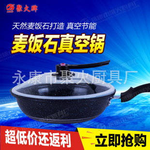 全自動(dòng)無煙電烤盤 3D紅外線可旋轉(zhuǎn)燒烤機(jī) 家用商用電烤爐 無煙