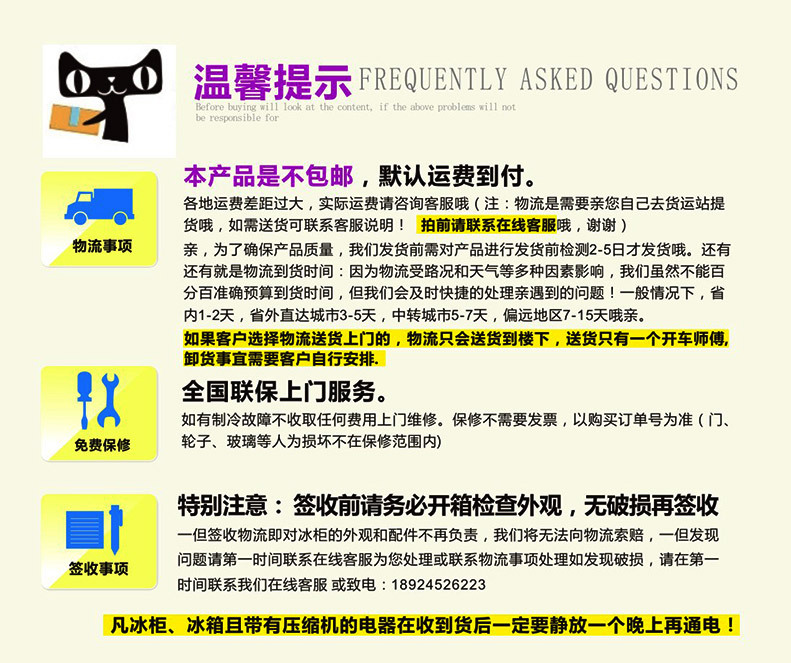 樂創(chuàng)大型面包烤爐 三層六盤電烤箱 蛋糕面包披薩烤箱商用烘烤