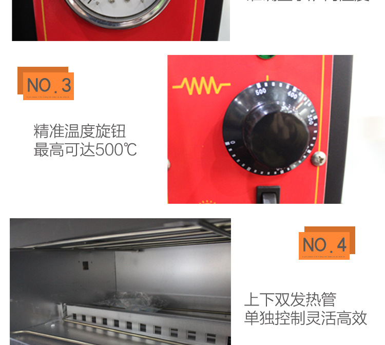 比薩爐商用佳斯特EP-2 磚底電熱雙層電披薩爐披薩烤箱全國聯保