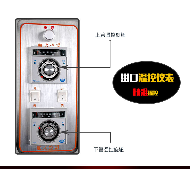 聯眾商用烤箱 三層蛋糕面包烘培爐設備電烤箱雙層披薩烤箱