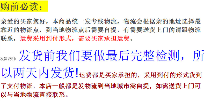 聯眾商用烤箱 三層蛋糕面包烘培爐設備電烤箱雙層披薩烤箱