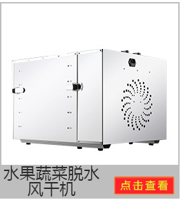 cy-81電熱型炸鍋 食品加工商用油炸鍋 單缸電炸爐 新款現(xiàn)貨批發(fā)