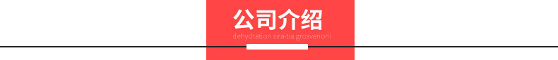 中昊78型商用電熱鍋電炒鍋酒店飯店食堂電熱煮面爐臺煮面鍋電炸鍋