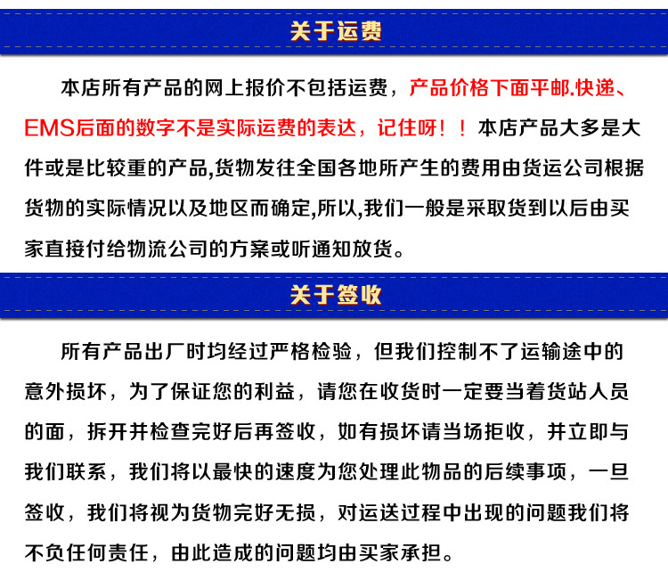 學校廚房食堂節(jié)能商用大鍋灶 不銹鋼電熱鍋 大鍋灶批發(fā)