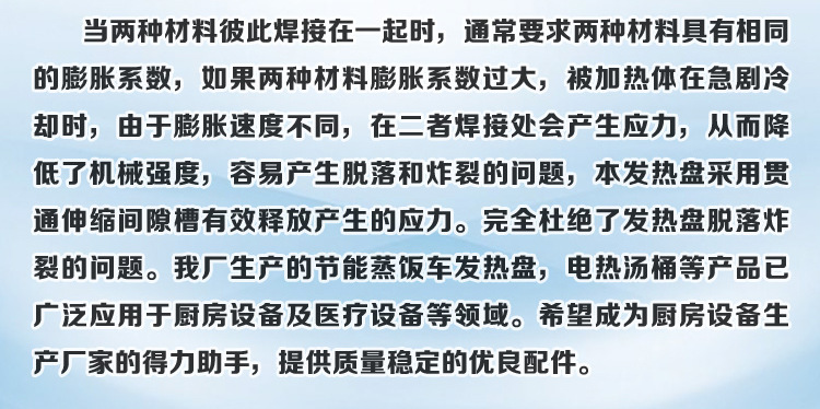 學校廚房食堂節(jié)能商用大鍋灶 不銹鋼電熱鍋 大鍋灶批發(fā)