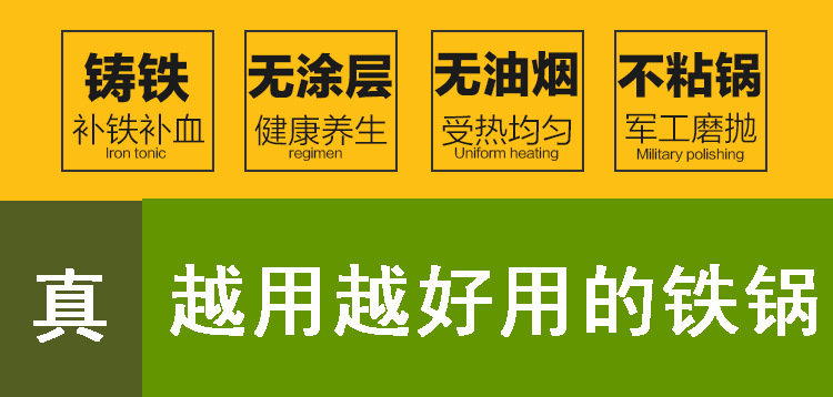 凱瑞特商用食堂飯店工地電熱鍋電炒鍋電炸鍋電熱大鍋灶