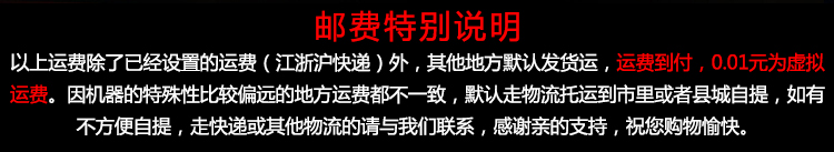 HX-25型商用電炸鍋 油炸鍋電熱油炸爐 炸油條機 華欣正品 質(zhì)保