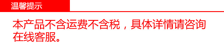 新粵海EF-903單缸單篩電炸爐 商用炸薯?xiàng)l油炸爐 電炸鍋創(chuàng)業(yè)設(shè)備