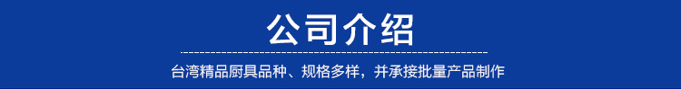 單缸油炸機商用 40L立式電炸爐商用 不銹鋼自動控溫油炸爐 批發