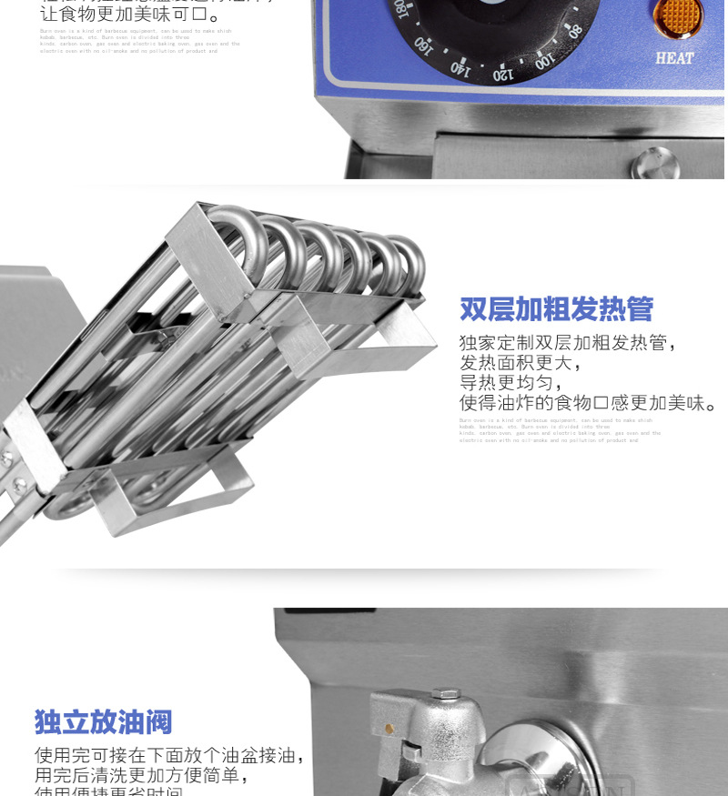 ASISEN臺式單缸電炸爐定時電炸鍋商用加厚10L油炸機(jī)炸雞翅炸魷魚