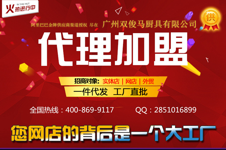 匯利CEFR909電炸爐 商用豪華柜式雙缸四篩油炸鍋炸雞排電炸鍋促銷