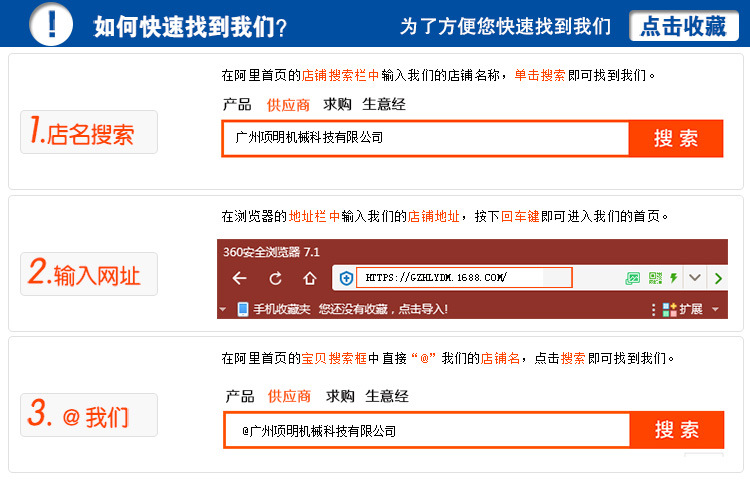 大量批發 倉庫商用烘干機 調料食品烘干機 干果機蔬菜食品烘干機