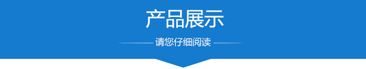 大量批發 倉庫商用烘干機 調料食品烘干機 干果機蔬菜食品烘干機