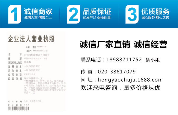 祈和KS-410商用電烤箱 大型40L不銹鋼電烤箱 蛋糕面包糕點(diǎn)烘烤爐