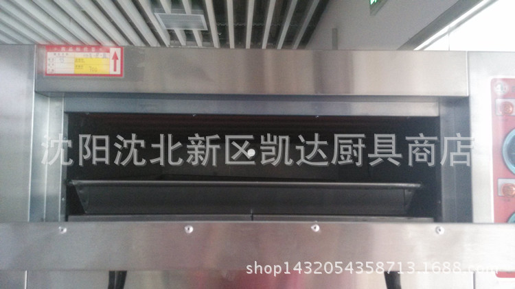 恒麥商用一層一盤電烤箱 單層單盤烤爐 食品烘烤爐蛋糕面包烤箱