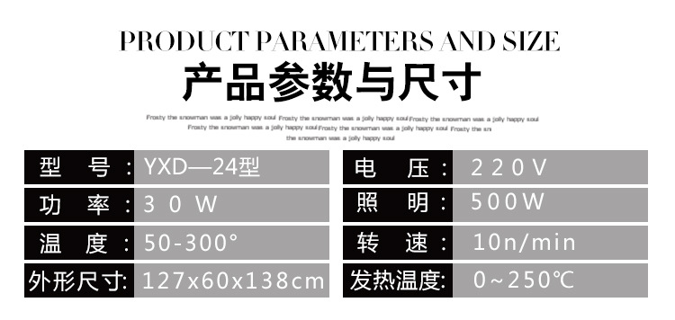 福家寶商用啤酒烤鴨爐燃氣北京烤鴨爐燃氣旋轉烤鴨爐烤雞爐烤禽箱