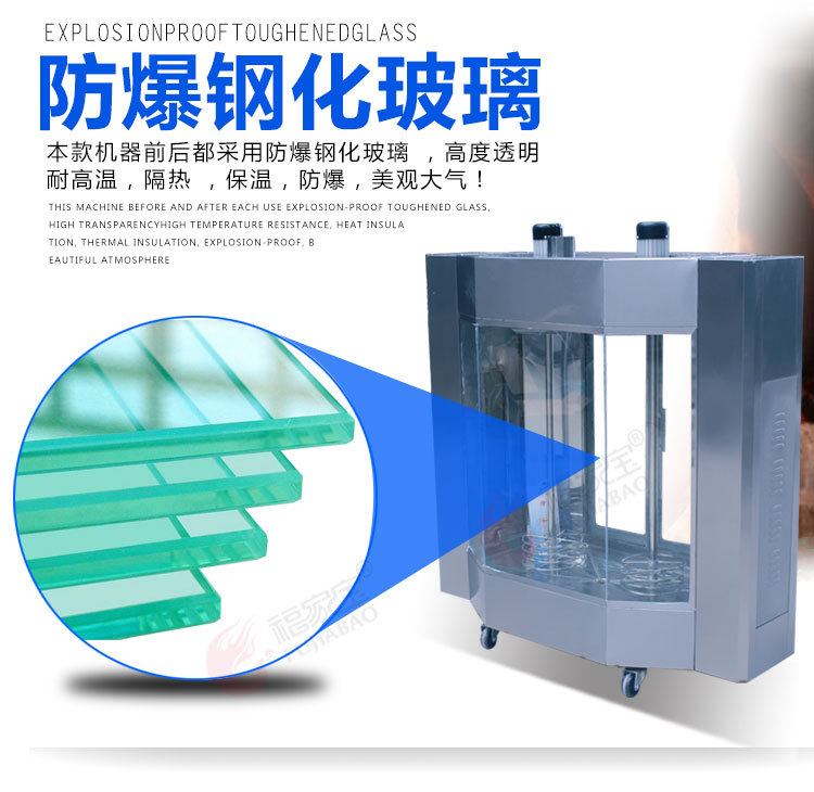 福家寶24型商用烤鴨爐啤酒烤鴨箱北京烤鴨爐燃氣旋轉烤四塊燃氣磚