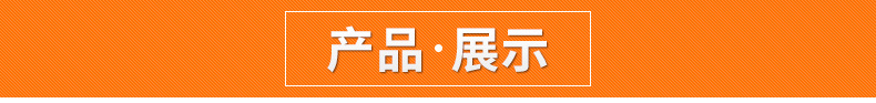 長期供應 商用燃氣烤鴨爐 鋼化玻璃烤雞旋轉烤鴨燒烤爐