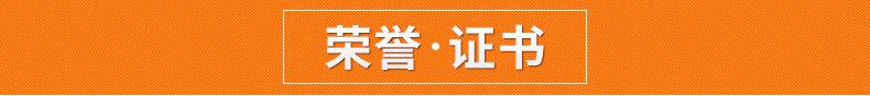 長期供應 商用燃氣烤鴨爐 鋼化玻璃烤雞旋轉烤鴨燒烤爐