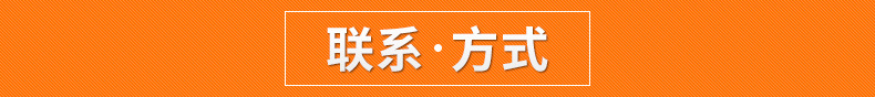 長期供應 商用燃氣烤鴨爐 鋼化玻璃烤雞旋轉烤鴨燒烤爐