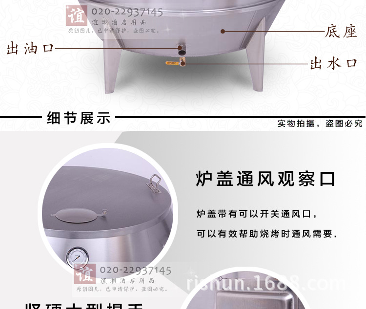 訂做1.2米特大容量烤鴨爐120CM大型商用帶溫度表雙層保溫燃氣烤爐