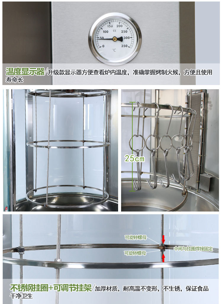 全燃氣烤鴨爐 廠家直銷 自動旋轉烤鴨爐商用煤氣液化氣烤魚爐