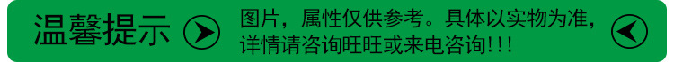 專業(yè)廠家韓國夾心核桃機(jī)酥餅做法大全 電熱核桃酥機(jī)DH-150