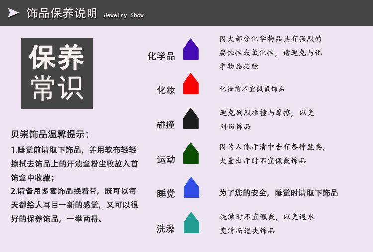 316L不銹鋼飾品 時尚新款女式耳環 韓國耳釘耳飾 廠家直銷定做